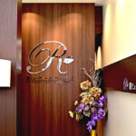 麗ビューティー皮フ科クリニック 草津院