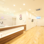 あきこ皮ふ科クリニック