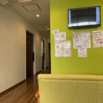 おか皮膚科クリニック