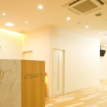 ながしま形成外科クリニック