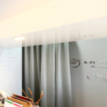 表参道メディカルクリニック　六本木院