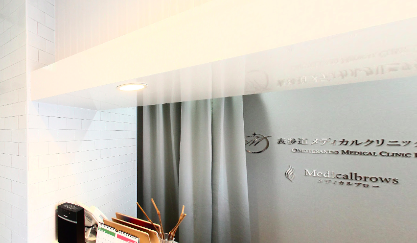 クリニックの様子