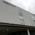 佐藤整形形成外科