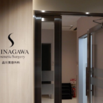 品川美容外科 札幌院