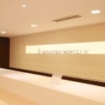 品川美容外科  渋谷院