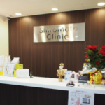 城本クリニック 岡山院