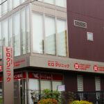 ヒロクリニック美容皮膚科・美容外科