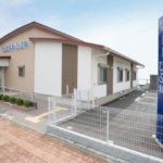 飯岡形成外科ひふ科