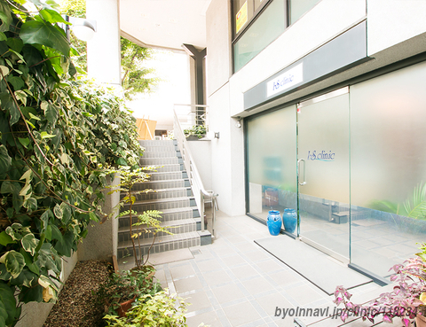 クリニックの様子