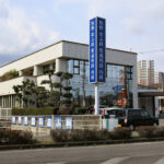 牧野医院  美容外科･形成外科