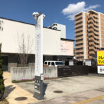 ワイズスキンケアクリニック