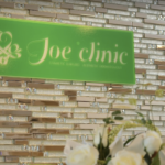 ジョウクリニック　那覇院