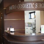 コムロクリニック　大分院