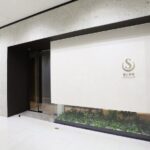 聖心美容クリニック 広島院