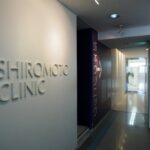 城本クリニック　静岡院