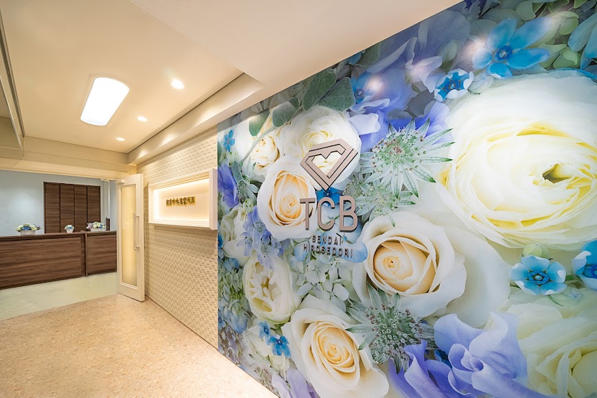 クリニックの様子