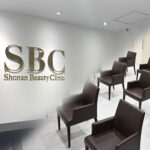 湘南美容クリニック 高崎院