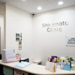 城本クリニック岐阜院