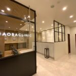 あおばクリニック 町田院