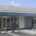 おか皮膚科クリニック