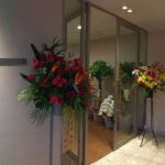 しらさぎ形成クリニック