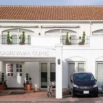 ひがしやまクリニック