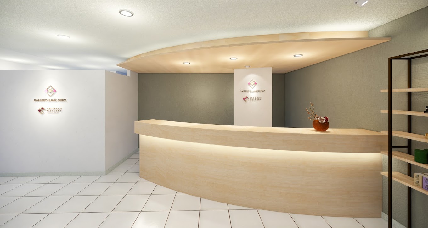 クリニックの様子