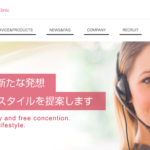 喜多美容形成外科