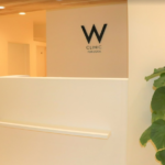 Wクリニック 福岡院