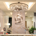 福岡TAクリニック