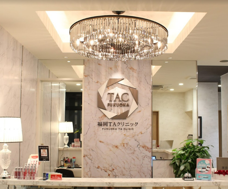 クリニックの様子