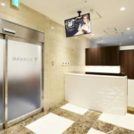 共立美容外科 神戸三宮院