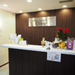 城本クリニック岡山院