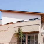 宇都宮ひふ科形成外科