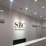 湘南美容クリニック 町田院