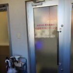 宇都宮竹内クリニック