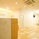 ながしま形成外科クリニック