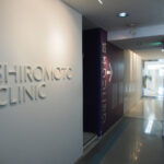 城本クリニック 静岡院