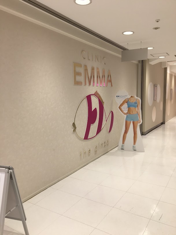 クリニックの様子