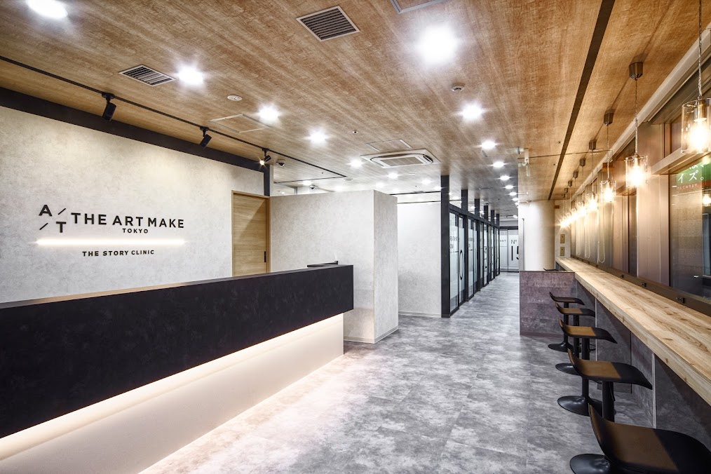 クリニックの様子