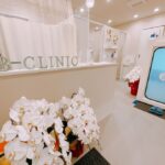 B-CLINIC