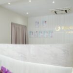 東京美容外科 沖縄院