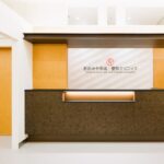 おおみや形成・整形クリニック