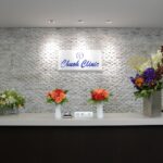 福岡博多駅前通中央クリニック