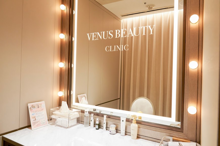 クリニックの様子