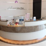 あいち栄クリニック