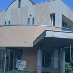 内田クリニック