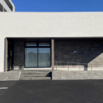 しむら皮膚科クリニック