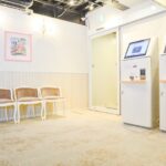 新宿駅三丁目クリニック