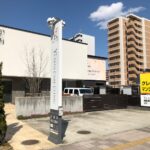 Y’sスキンケアクリニック